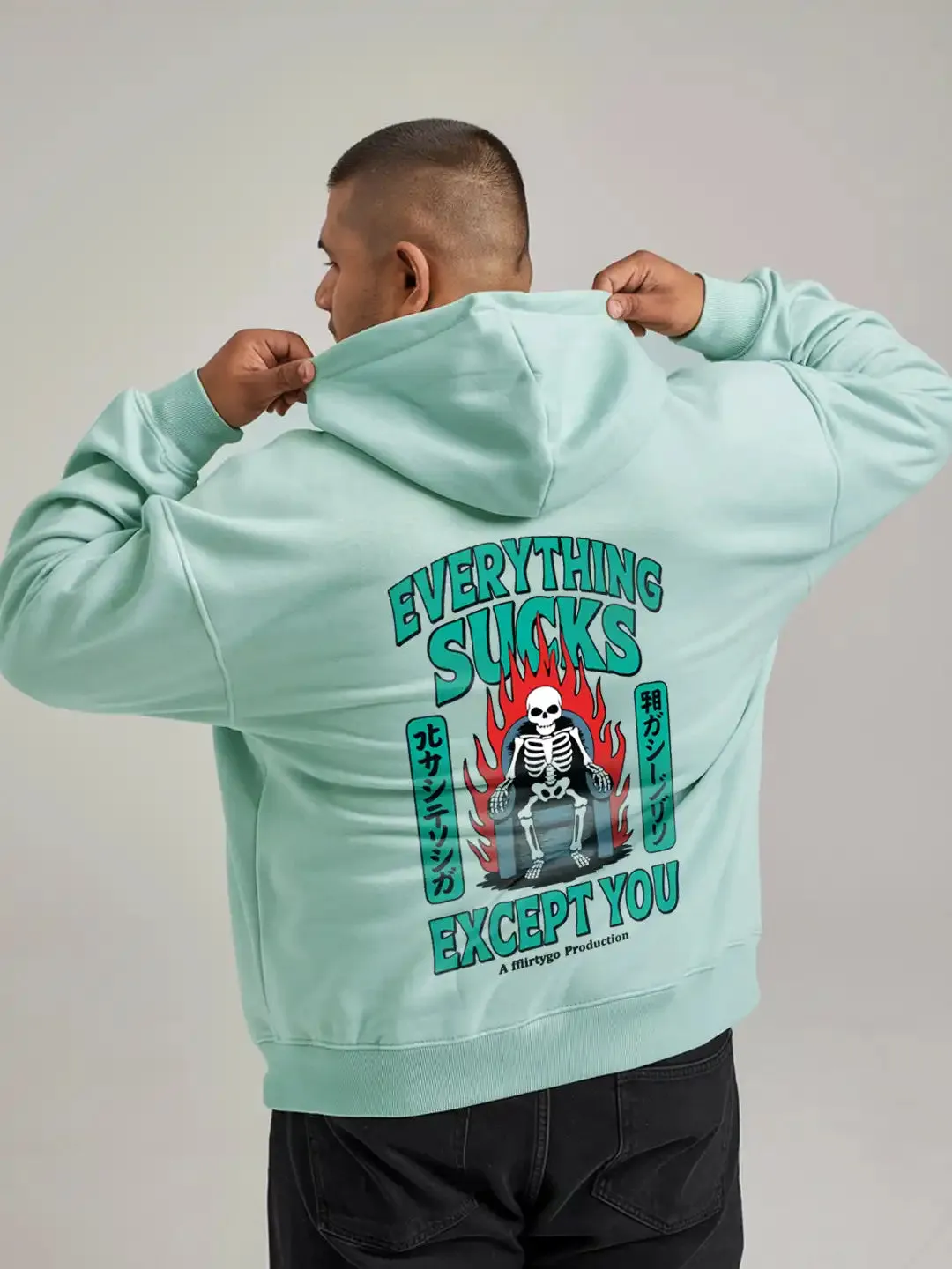 || EVERYTHING SUCKS || PLUS SIZE ||