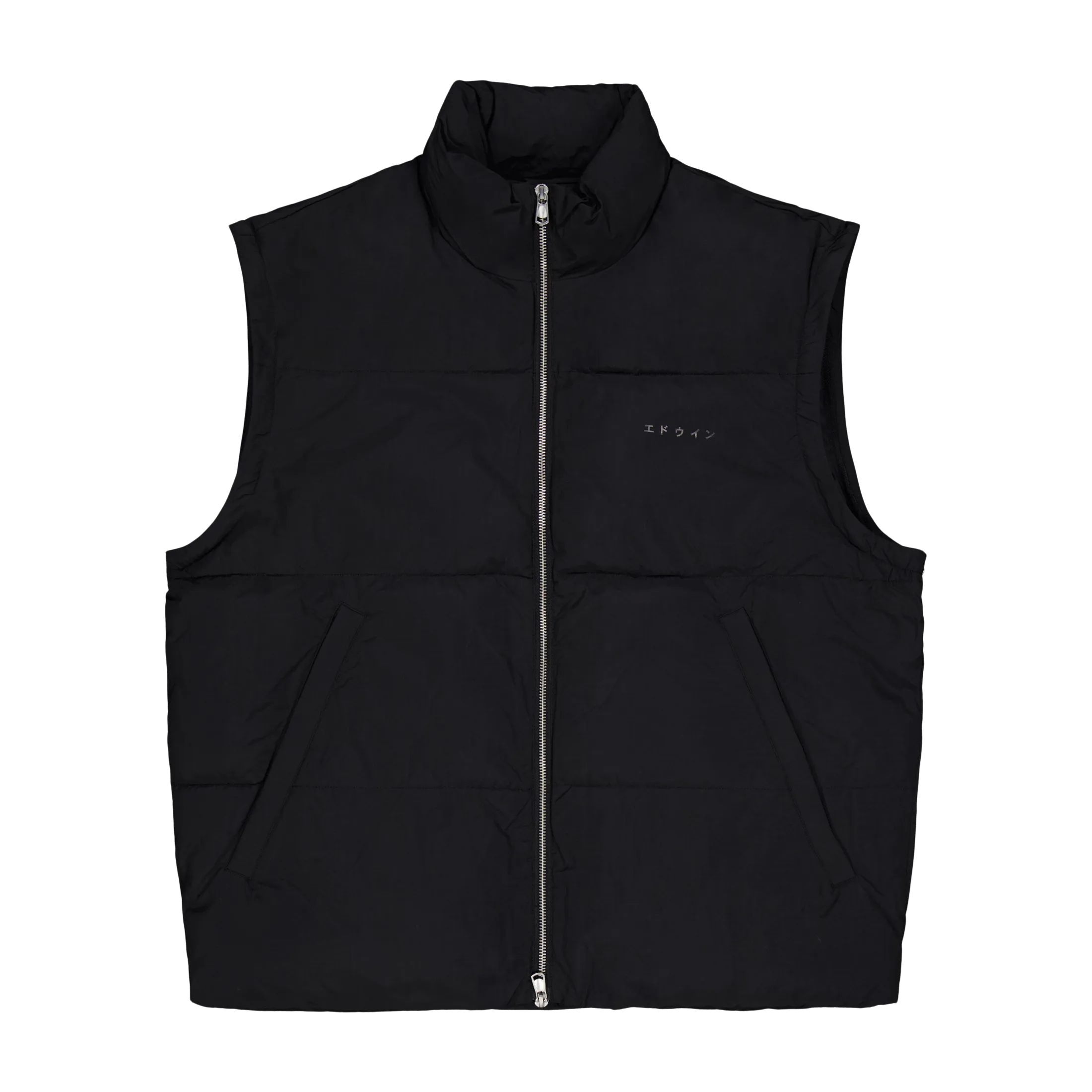 Detachable Sleeves Puffer Black